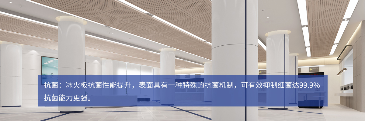 核心技術(shù)