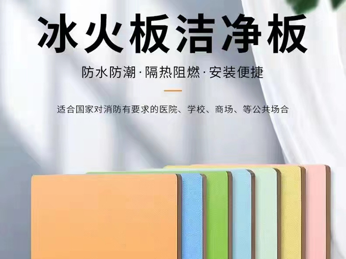 純色系列