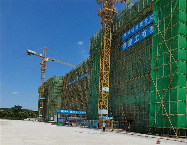 企業(yè)風(fēng)采
